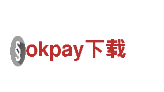 okpay下载电动车，高科技出行新选择！
